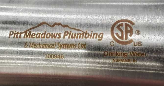 Pitt Meadows Plumbing & Mechanical  Earns CSA Distinction image