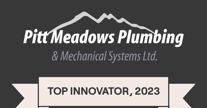 PMP Awarded Innovation Award image